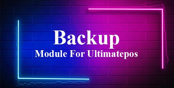 Backupadv: The Premier Backup Module for UltimatePOS