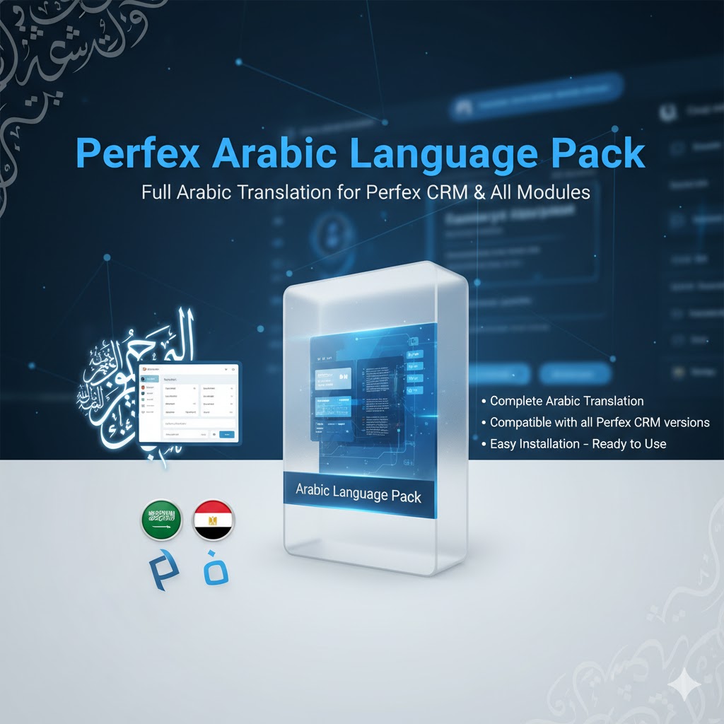 Perfex Arabic Language Pack – Full Arabic Translation for Perfex CRM & Modules